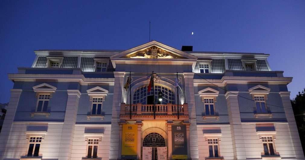 Quatro fiscais da Câmara de Loures e 10 munícipes condenados por corrupção - MP